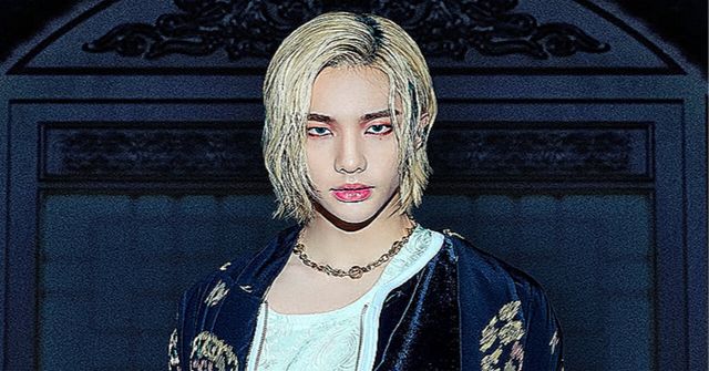 스트레이 키즈 현진