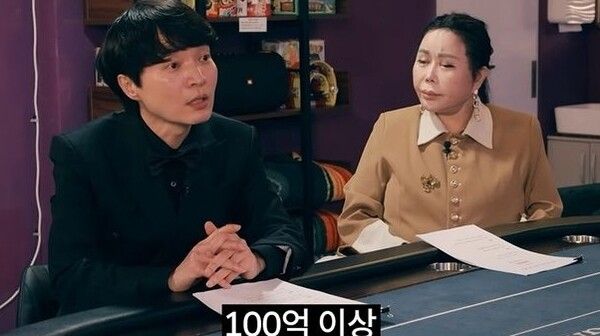 유튜브 채널 ‘채널고정해’