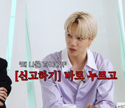 유튜브 채널 ‘TEO 테오’의 ‘살롱드립2’ 