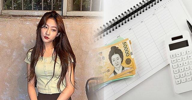 온라인커뮤니티