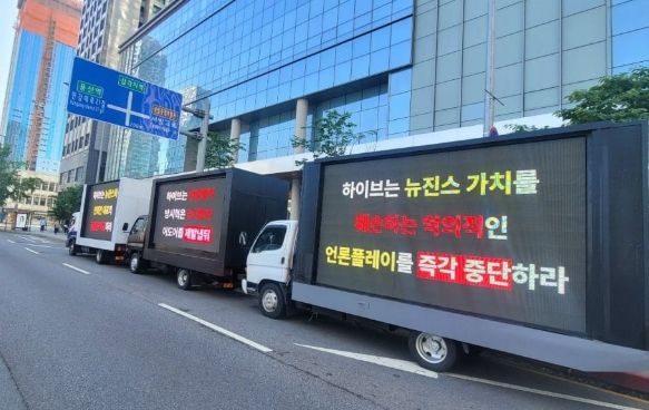 온라인커뮤니티