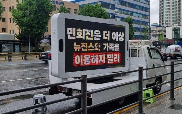 온라인커뮤니티