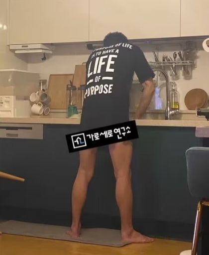 온라인커뮤니티