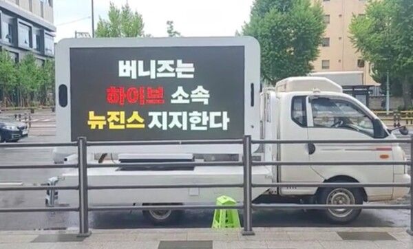 온라인커뮤니티