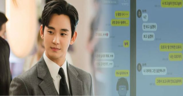 온라인커뮤니티