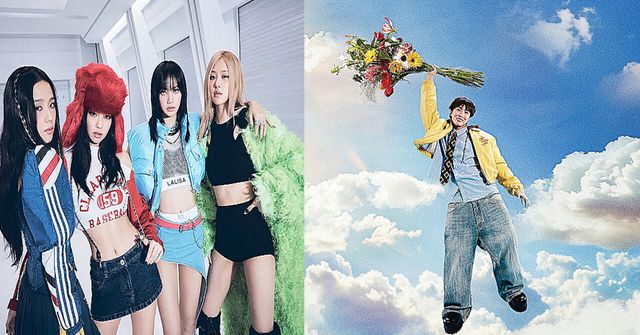 블랙핑크/제이홉