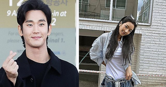 김수현/서예지