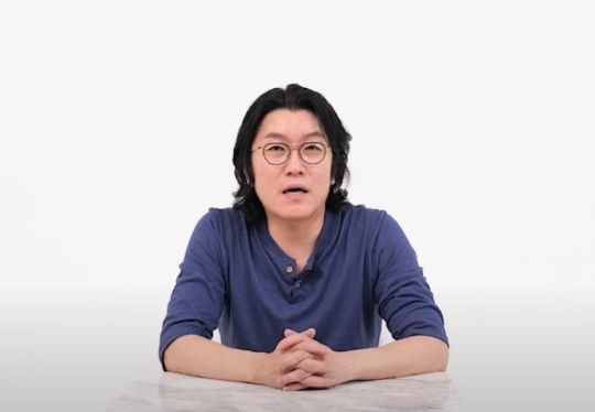 홍성우 온라인커뮤니티