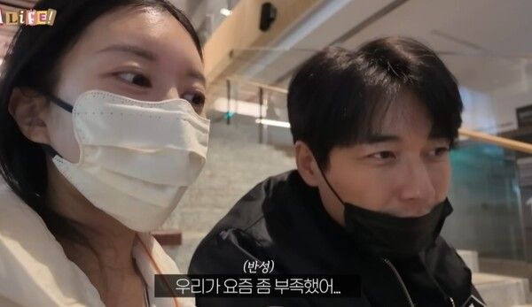 유튜브 채널 ‘이지훈 아야네의 지아라이프’