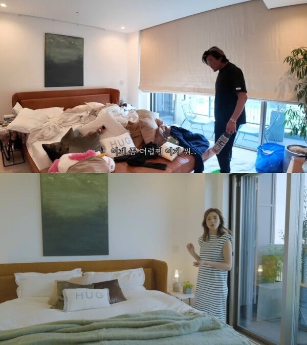 추성훈 유튜브/온라인커뮤니티