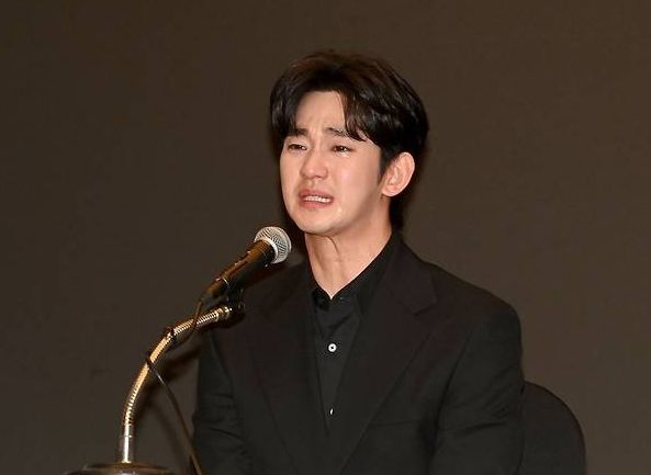 김수현 기자회장 온라인커뮤니티