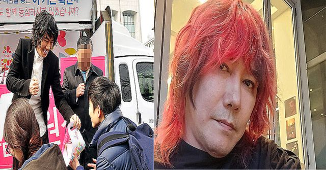 김장훈 온라인커뮤니티