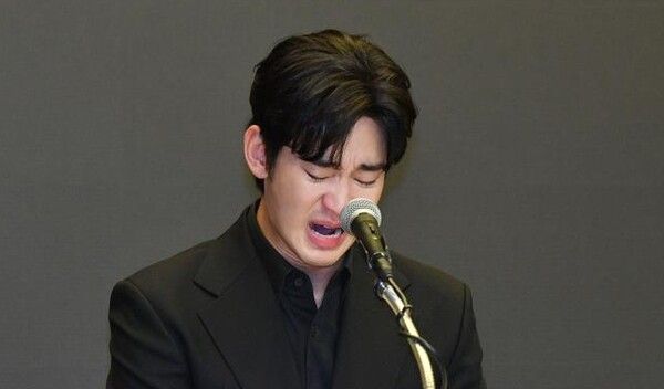 김수현 기자회장 온라인커뮤니티