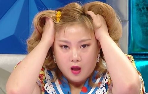 박나래 온라인커뮤니티