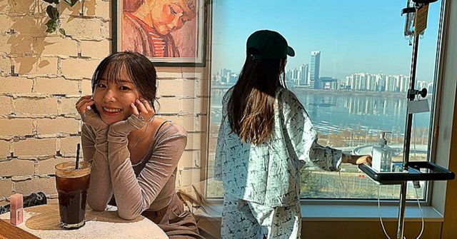 이솔이 인스타그램