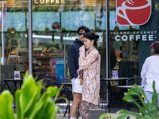 온라인커뮤니티