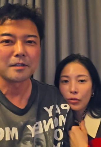 온라인커뮤니티