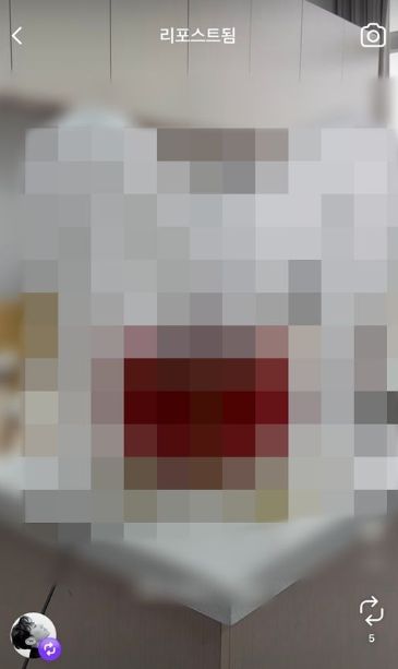 남윤수 인스타그램 갈무리