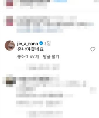 온라인커뮤니티