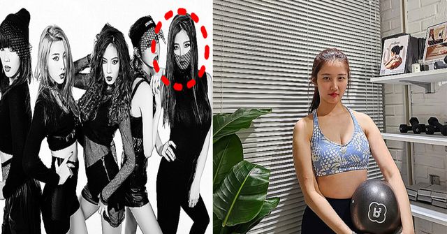 온라인커뮤니티/포미닛 남지현 인스타그램