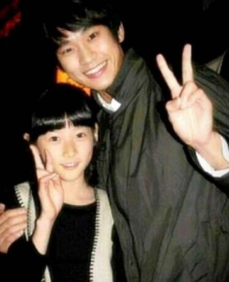 김수현 온라인커뮤니티