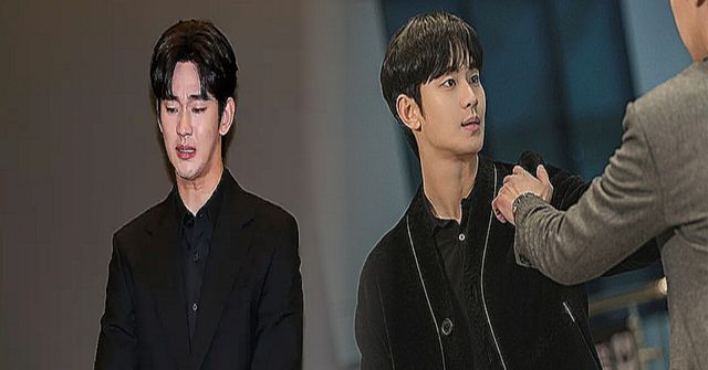 김수현 온라인커뮤니티