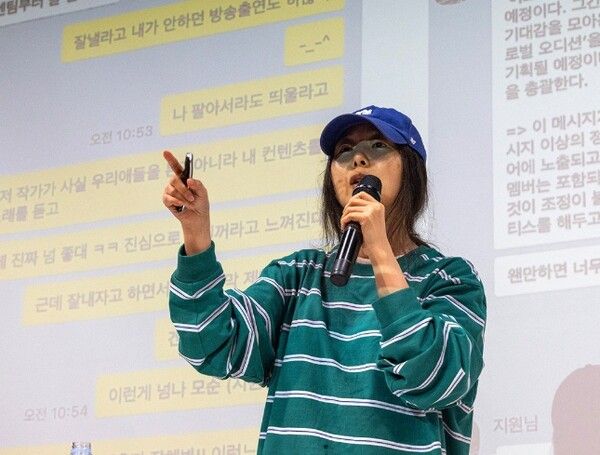 온라인커뮤니티