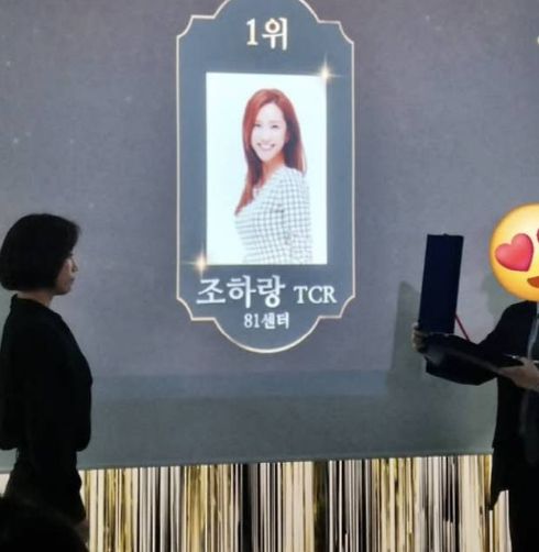 조민아 인스타그램 갈무리