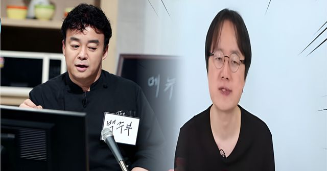 백종원마리텔/ 유튜브 채널 ‘45플러스’