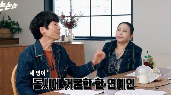  유튜브 채널*‘논논논’