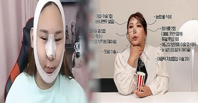 온라인커뮤니티