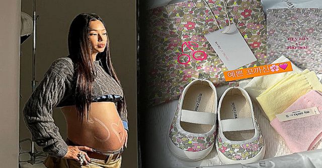 이하늬 인스타그램