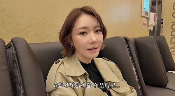 유튜브 채널 ‘고준희 GO’