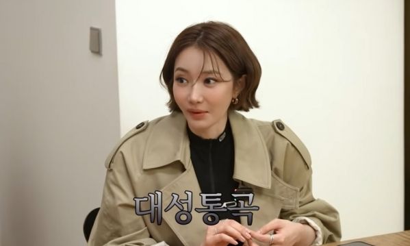 유튜브 채널 ‘고준희 GO’