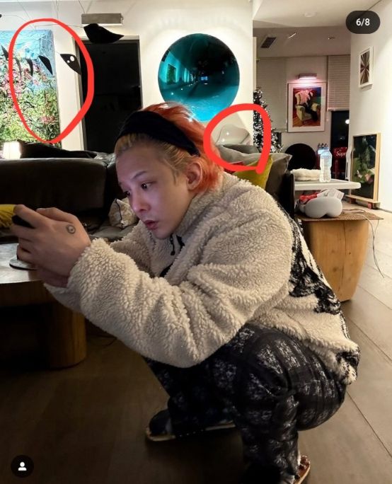 온라인커뮤니티