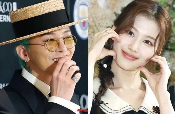 온라인커뮤니티