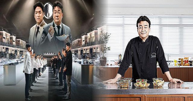 온라인커뮤니티