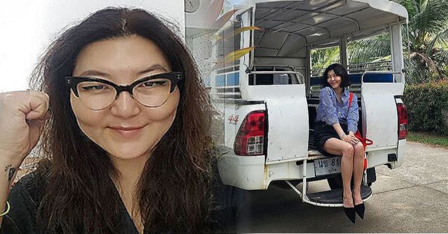 온라인커뮤니티