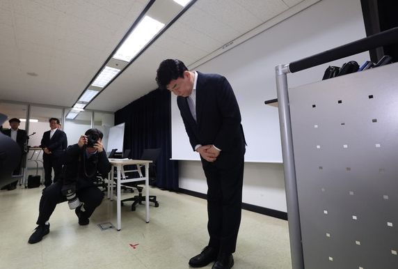 온라인커뮤니티