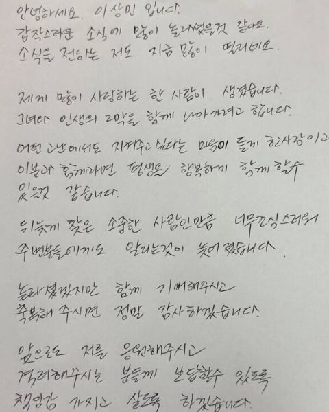 온라인커뮤니티