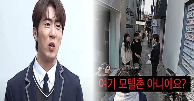 유튜브 ‘네고왕