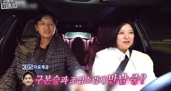 온라인커뮤니티