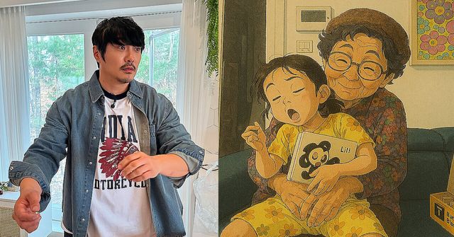 KCM 인스타그램 갈무리