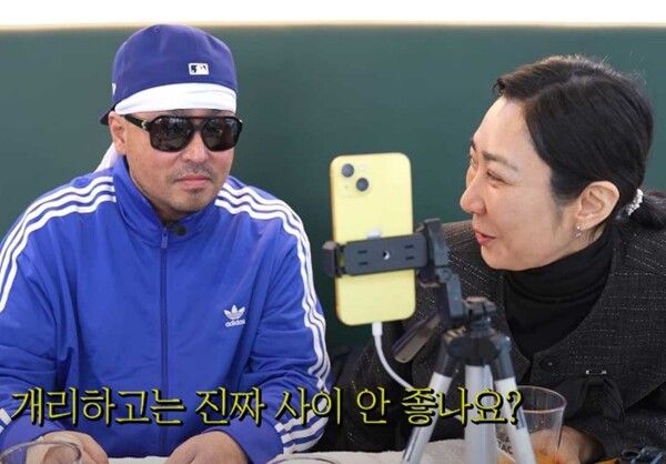  유튜브 채널 ‘빛나리길성준’