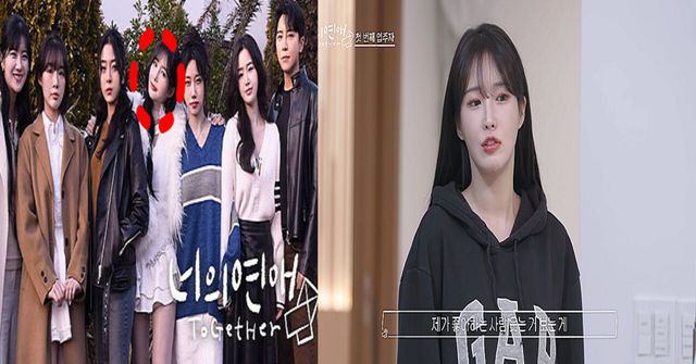 웨이브의 레즈비언 연애 리얼리티 프로그램 ‘너의 연애’