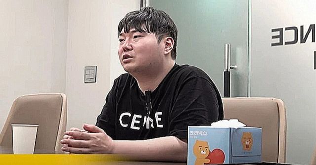 온라인커뮤니티