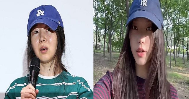 온라인커뮤니티