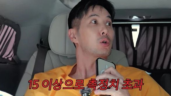 김지석 온라인커뮤니티