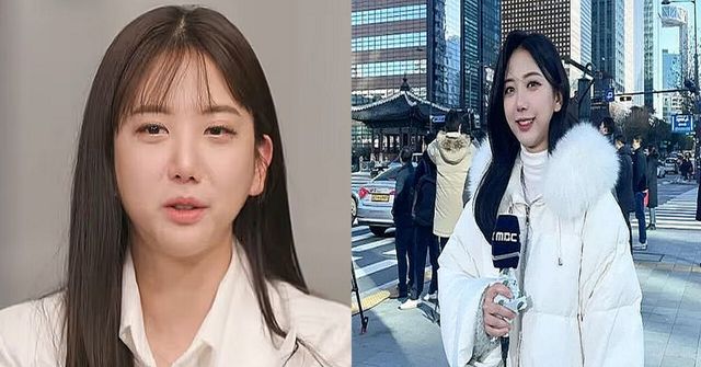 온라인커뮤니티