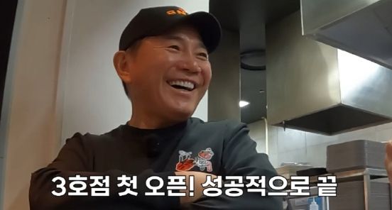 유튜브 채널 '봉워니형'